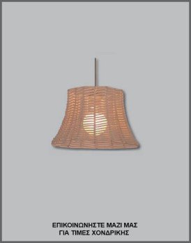 &Phi;&omega;&tau;&omicron;&gamma;&rho;&alpha;&phi;ί&alpha; &mu;&omicron;&nu;&tau;έ&rho;&nu;&omicron;&upsilon; &chi;&epsilon;&iota;&rho;&omicron;&pi;&omicron;ί&eta;&tau;&omicron;&upsilon; &phi;&omega;&tau;&iota;&sigma;&tau;&iota;&kappa;&omicron;ύ &omicron;&rho;&omicron;&phi;ή&sigmaf;, &pi;&lambda;&epsilon;&chi;&tau;ό &mu;&epsilon; &lambda;&epsilon;&upsilon;&kappa;ό &kappa;&omicron;&rho;&delta;ό&nu;&iota; &alpha;&pi;ό &kappa;&alpha;&omicron;&upsilon;&tau;&sigma;&omicron;ύ&kappa;, &mu;&epsilon; &kappa;&omega;&delta;&iota;&kappa;ό &Pi;&Lambda;/16/36, &alpha;&pi;ό &tau;&eta; &beta;&iota;&omicron;&tau;&epsilon;&chi;&nu;ί&alpha; &alpha;&mu;&pi;&alpha;&zeta;&omicron;ύ&rho; &kappa;&alpha;&iota; &phi;&omega;&tau;&iota;&sigma;&tau;&iota;&kappa;ώ&nu; Gekas Luminoso.