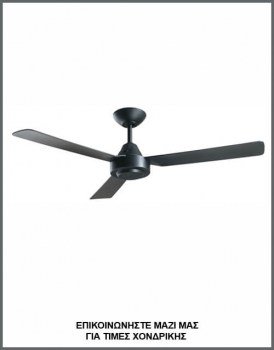 &Phi;&omega;&tau;&omicron;&gamma;&rho;&alpha;&phi;ί&alpha; &mu;&alpha;ύ&rho;&omicron;&upsilon; &alpha;&nu;&epsilon;&mu;&iota;&sigma;&tau;ή&rho;&alpha; &omicron;&rho;&omicron;&phi;ή&sigmaf; &chi;&omega;&rho;ί&sigmaf; &phi;&omega;&tau;&iota;&sigma;&mu;ό &mu;&epsilon; 3 &pi;&tau;&epsilon;&rho;ύ&gamma;&iota;&alpha;, &mu;&epsilon; &kappa;&omega;&delta;&iota;&kappa;ό Bayside Calypso Black NL-80213017.