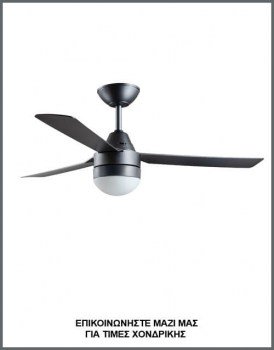 &Phi;&omega;&tau;&omicron;&gamma;&rho;&alpha;&phi;ί&alpha; &lambda;&epsilon;&upsilon;&kappa;&omicron;ύ &alpha;&nu;&epsilon;&mu;&iota;&sigma;&tau;ή&rho;&alpha; &omicron;&rho;&omicron;&phi;ή&sigmaf; &mu;&epsilon; &phi;&omega;&tau;&iota;&sigma;&mu;ό &mu;&epsilon; 3 &pi;&tau;&epsilon;&rho;ύ&gamma;&iota;&alpha;, &mu;&epsilon; &kappa;&omega;&delta;&iota;&kappa;ό Bayside Megara Titanium-80531017.