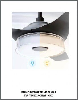 &Phi;&omega;&tau;&omicron;&gamma;&rho;&alpha;&phi;ί&alpha; &alpha;&nu;&epsilon;&mu;&iota;&sigma;&tau;ή&rho;&alpha; &omicron;&rho;&omicron;&phi;ή&sigmaf; &mu;&epsilon; &phi;&omega;&tau;&iota;&sigma;&mu;ό led &sigma;&epsilon; &chi;&rho;ώ&mu;&alpha; &kappa;&alpha;&phi;έ &mu;&epsilon; 5 &pi;&tau;&epsilon;&rho;ύ&gamma;&iota;&alpha;, &mu;&epsilon; &kappa;&omega;&delta;&iota;&kappa;ό CES565SL.