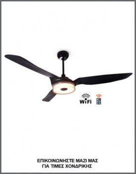 &Phi;&omega;&tau;&omicron;&gamma;&rho;&alpha;&phi;ί&alpha; &alpha;&nu;&epsilon;&mu;&iota;&sigma;&tau;ή&rho;&alpha; &omicron;&rho;&omicron;&phi;ή&sigmaf; &mu;&epsilon; &phi;&omega;&tau;&iota;&sigma;&mu;ό led &sigma;&epsilon; &mu;&alpha;ύ&rho;&omicron; &chi;&rho;ώ&mu;&alpha; &mu;&epsilon; 3 &pi;&tau;&epsilon;&rho;ύ&gamma;&iota;&alpha;, &mu;&epsilon; &kappa;&omega;&delta;&iota;&kappa;ό CES603FL BLACK.