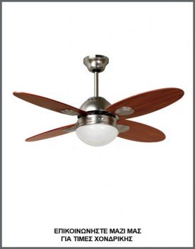 &Phi;&omega;&tau;&omicron;&gamma;&rho;&alpha;&phi;ί&alpha; &alpha;&nu;&epsilon;&mu;&iota;&sigma;&tau;ή&rho;&alpha; &omicron;&rho;&omicron;&phi;ή&sigmaf; &mu;&epsilon; &phi;&omega;&tau;&iota;&sigma;&mu;ό &sigma;&epsilon; &kappa;&alpha;&rho;&upsilon;&delta;ί &chi;&rho;ώ&mu;&alpha; &mu;&epsilon; 4 &pi;&tau;&epsilon;&rho;ύ&gamma;&iota;&alpha;, &mu;&epsilon; &kappa;&omega;&delta;&iota;&kappa;ό CF42- 4CL(SN).