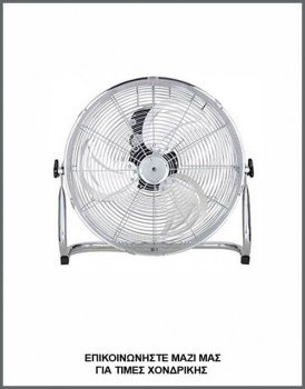 &Phi;&omega;&tau;&omicron;&gamma;&rho;&alpha;&phi;ί&alpha; &lambda;&epsilon;&upsilon;&kappa;&omicron;ύ &epsilon;&pi;&alpha;&gamma;&gamma;&epsilon;&lambda;&mu;&alpha;&tau;&iota;&kappa;&omicron;ύ &epsilon;&pi;&iota;&delta;&alpha;&pi;έ&delta;&iota;&omicron;&upsilon; &alpha;&nu;&epsilon;&mu;&iota;&sigma;&tau;ή&rho;&alpha; &mu;&epsilon; 3 &pi;&tau;&epsilon;&rho;ύ&gamma;&iota;&alpha;, &mu;&epsilon; &kappa;&omega;&delta;&iota;&kappa;ό FP-45X..