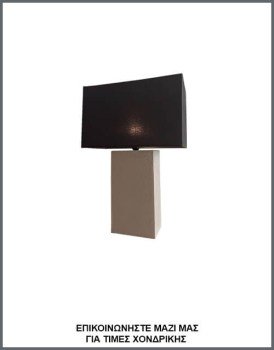 &Phi;&omega;&tau;&omicron;&gamma;&rho;&alpha;&phi;ί&alpha; &beta;&iota;&omicron;&mu;&eta;&chi;&alpha;&nu;&iota;&kappa;&omicron;ύ &epsilon;&pi;&iota;&tau;&rho;&alpha;&pi;έ&zeta;&iota;&omicron;&upsilon; &phi;&omega;&tau;&iota;&sigma;&tau;&iota;&kappa;&omicron;ύ &mu;&epsilon; &pi;&alpha;&rho;&alpha;&lambda;&lambda;&eta;&lambda;ό&gamma;&rho;&alpha;&mu;&mu;&omicron; &alpha;&mu;&pi;&alpha;&zeta;&omicron;ύ&rho; &alpha;&pi;ό &mu;&alpha;ύ&rho;&omicron; ύ&phi;&alpha;&sigma;&mu;&alpha; &kappa;&alpha;&iota; &xi;ύ&lambda;&iota;&nu;&eta; &beta;ά&sigma;&eta; &mu;&epsilon; &epsilon;&pi;&iota;&kappa;ά&lambda;&upsilon;&psi;&eta; &gamma;&kappa;&rho;&iota; &tau;&sigma;&iota;&mu;&epsilon;&nu;&tau;&omicron;&kappa;&omicron;&nu;ί&alpha;&sigmaf;, &mu;&epsilon; &kappa;&omega;&delta;&iota;&kappa;ό &Epsilon;&Pi;/22/9, &alpha;&pi;ό &tau;&eta; &beta;&iota;&omicron;&tau;&epsilon;&chi;&nu;ί&alpha; &alpha;&mu;&pi;&alpha;&zeta;&omicron;ύ&rho; &kappa;&alpha;&iota; &phi;&omega;&tau;&iota;&sigma;&tau;&iota;&kappa;ώ&nu; Gekas Luminoso.