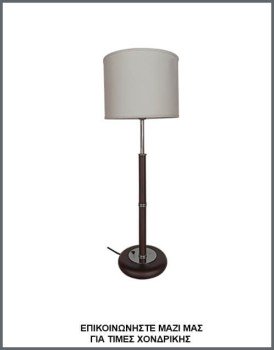 &Phi;&omega;&tau;&omicron;&gamma;&rho;&alpha;&phi;ί&alpha; &mu;&omicron;&nu;&tau;έ&rho;&nu;&omicron;&upsilon; &epsilon;&pi;&iota;&tau;&rho;&alpha;&pi;έ&zeta;&iota;&omicron;&upsilon; &phi;&omega;&tau;&iota;&sigma;&tau;&iota;&kappa;&omicron;ύ/&pi;&omicron;&rho;&tau;&alpha;&tau;ί&phi; &mu;&epsilon; &alpha;&mu;&pi;&alpha;&zeta;&omicron;ύ&rho; &alpha;&pi;ό &lambda;&epsilon;&upsilon;&kappa;ό ύ&phi;&alpha;&sigma;&mu;&alpha; &kappa;&alpha;&iota; &mu;&epsilon;&tau;&alpha;&lambda;&lambda;&iota;&kappa;ή &beta;ά&sigma;&eta; &chi;&rho;ώ&mu;&iota;&omicron; &kappa;&alpha;&iota; &mu;&alpha;ύ&rho;&omicron; &chi;&rho;ώ&mu;&alpha;, &mu;&epsilon; &kappa;&omega;&delta;&iota;&kappa;ό &Epsilon;&Pi;/22/6, &alpha;&pi;ό &tau;&eta; &beta;&iota;&omicron;&tau;&epsilon;&chi;&nu;ί&alpha; &alpha;&mu;&pi;&alpha;&zeta;&omicron;ύ&rho; &kappa;&alpha;&iota; &phi;&omega;&tau;&iota;&sigma;&tau;&iota;&kappa;ώ&nu; Gekas Luminoso.