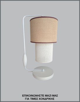 &Phi;&omega;&tau;&omicron;&gamma;&rho;&alpha;&phi;ί&alpha; &mu;&omicron;&nu;&tau;έ&rho;&nu;&omicron;&upsilon; &epsilon;&pi;&iota;&tau;&rho;&alpha;&pi;έ&zeta;&iota;&omicron;&upsilon; &phi;&omega;&tau;&iota;&sigma;&tau;&iota;&kappa;&omicron;ύ &mu;&epsilon; &alpha;&mu;&pi;&alpha;&zeta;&omicron;ύ&rho; &alpha;&pi;ό &phi;&upsilon;&sigma;&iota;&kappa;ή &lambda;&iota;&nu;ά&tau;&sigma;&alpha; &kappa;&alpha;&iota; &lambda;&iota;&nu;ό ύ&phi;&alpha;&sigma;&mu;&alpha; &kappa;&alpha;&iota; &lambda;&epsilon;&upsilon;&kappa;ή &sigma;&tau;&rho;&omicron;&gamma;&gamma;&upsilon;&lambda;ή &xi;ύ&lambda;&iota;&nu;&eta; &beta;ά&sigma;&eta;, &mu;&epsilon; &kappa;&omega;&delta;&iota;&kappa;ό &Pi;/22/2, &alpha;&pi;ό &tau;&eta; &beta;&iota;&omicron;&tau;&epsilon;&chi;&nu;ί&alpha; &alpha;&mu;&pi;&alpha;&zeta;&omicron;ύ&rho; &kappa;&alpha;&iota; &phi;&omega;&tau;&iota;&sigma;&tau;&iota;&kappa;ώ&nu; Gekas Luminoso.