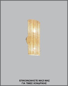 &Phi;&omega;&tau;&omicron;&gamma;&rho;&alpha;&phi;ί&alpha; &chi;&epsilon;&iota;&rho;&omicron;&pi;&omicron;ί&eta;&tau;&eta;&sigmaf; &alpha;&pi;&lambda;ί&kappa;&alpha;&sigmaf; &tau;&omicron;ί&chi;&omicron;&upsilon; &sigma;&omega;&lambda;ή&nu;&alpha; &sigma;&epsilon; &omicron;&beta;ά&lambda; &sigma;&chi;ή&mu;&alpha; &mu;&epsilon; &alpha;&mu;&pi;&alpha;&zeta;&omicron;ύ&rho; &alpha;&pi;ό &rho;&alpha;&tau;ά&nu; &mu;&epsilon; &mu;&epsilon;&tau;&alpha;&lambda;&lambda;&iota;&kappa;ή &omicron;&xi;&upsilon;&nu;&tau;έ &beta;ά&sigma;&eta;, &mu;&epsilon; &kappa;&omega;&delta;&iota;&kappa;ό &Alpha;&Pi;&Lambda;/22/9/2&Phi;, &alpha;&pi;ό &tau;&eta; &beta;&iota;&omicron;&tau;&epsilon;&chi;&nu;ί&alpha; &alpha;&mu;&pi;&alpha;&zeta;&omicron;ύ&rho;-&phi;&omega;&tau;&iota;&sigma;&tau;&iota;&kappa;ώ&nu; Gekas Luminoso.