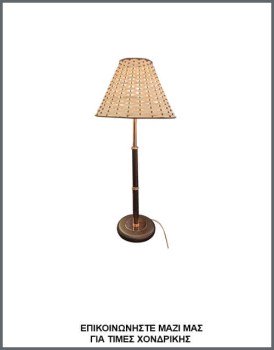 &Phi;&omega;&tau;&omicron;&gamma;&rho;&alpha;&phi;ί&alpha; &nu;&epsilon;&omicron;&kappa;&lambda;&alpha;&sigma;&iota;&kappa;&omicron;ύ &epsilon;&pi;&iota;&tau;&rho;&alpha;&pi;έ&zeta;&iota;&omicron;&upsilon; &phi;&omega;&tau;&iota;&sigma;&tau;&iota;&kappa;&omicron;ύ &mu;&epsilon; &kappa;&omega;&nu;&iota;&kappa;ό &alpha;&mu;&pi;&alpha;&zeta;&omicron;ύ&rho; &alpha;&pi;ό &mu;&pi;&alpha;&mu;&pi;&omicron;ύ &kappa;&alpha;&iota; &mu;&epsilon;&tau;&alpha;&lambda;&lambda;&iota;&kappa;ή &beta;ά&sigma;&eta;, &mu;&epsilon; &kappa;&omega;&delta;&iota;&kappa;ό &Epsilon;&Pi;/22/5, &alpha;&pi;ό &tau;&eta; &beta;&iota;&omicron;&tau;&epsilon;&chi;&nu;ί&alpha; &alpha;&mu;&pi;&alpha;&zeta;&omicron;ύ&rho; &kappa;&alpha;&iota; &phi;&omega;&tau;&iota;&sigma;&tau;&iota;&kappa;ώ&nu; Gekas Luminoso.