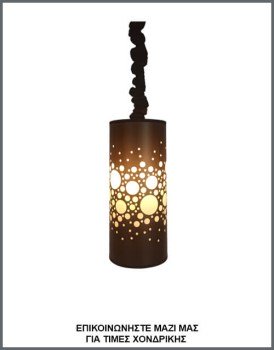 &Phi;&omega;&tau;&omicron;&gamma;&rho;&alpha;&phi;ί&alpha; &alpha;&sigma;&pi;&rho;ό&mu;&alpha;&upsilon;&rho;&omicron;&upsilon; &kappa;&upsilon;&lambda;&iota;&nu;&delta;&rho;&iota;&kappa;&omicron;ύ &phi;&omega;&tau;&iota;&sigma;&tau;&iota;&kappa;&omicron;ύ &omicron;&rho;&omicron;&phi;ή&sigmaf; &alpha;&pi;ό &delta;&epsilon;&rho;&mu;&alpha;&tau;ί&nu;&eta; &mu;&epsilon; &kappa;ύ&kappa;&lambda;&omicron;&upsilon;&sigmaf;, &mu;&epsilon; &kappa;&omega;&delta;&iota;&kappa;ό &Pi;&Lambda;/22/20&Alpha;, &alpha;&pi;ό &tau;&eta;&nu; &beta;&iota;&omicron;&tau;&epsilon;&chi;&nu;ί&alpha; &alpha;&mu;&pi;&alpha;&zeta;&omicron;ύ&rho; &kappa;&alpha;&iota; &phi;&omega;&tau;&iota;&sigma;&tau;&iota;&kappa;ώ&nu; Gekas Luminoso.