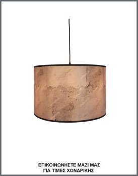 &Phi;&omega;&tau;&omicron;&gamma;&rho;&alpha;&phi;ί&alpha; &kappa;&upsilon;&lambda;&iota;&nu;&delta;&rho;&iota;&kappa;&omicron;ύ &phi;&omega;&tau;&iota;&sigma;&tau;&iota;&kappa;&omicron;ύ &omicron;&rho;&omicron;&phi;ή&sigmaf; &alpha;&pi;ό &delta;&epsilon;&rho;&mu;&alpha;&tau;ί&nu;&eta; &mu;&epsilon; &epsilon;&kappa;&tau;ύ&pi;&omega;&sigma;&eta; &tau;&sigma;&iota;&mu;&epsilon;&nu;&tau;έ&nu;&iota;&omicron;&upsilon; &tau;&omicron;ί&chi;&omicron;&upsilon;, &mu;&epsilon; &kappa;&omega;&delta;&iota;&kappa;ό &Pi;&Lambda;/22/33, &alpha;&pi;ό &tau;&eta;&nu; &beta;&iota;&omicron;&tau;&epsilon;&chi;&nu;ί&alpha; &alpha;&mu;&pi;&alpha;&zeta;&omicron;ύ&rho; &kappa;&alpha;&iota; &phi;&omega;&tau;&iota;&sigma;&tau;&iota;&kappa;ώ&nu; Gekas Luminoso.