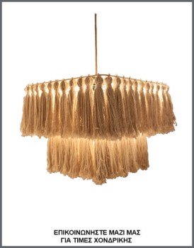 &Phi;&omega;&tau;&omicron;&gamma;&rho;&alpha;&phi;ί&alpha; &chi;&epsilon;&iota;&rho;&omicron;&pi;&omicron;ί&eta;&tau;&omicron;&upsilon; &tau;&epsilon;&tau;&rho;ά&gamma;&omega;&nu;&omicron;&upsilon; &delta;&iota;ώ&rho;&omicron;&phi;&omicron;&upsilon; &phi;&omega;&tau;&iota;&sigma;&tau;&iota;&kappa;&omicron;ύ &omicron;&rho;&omicron;&phi;ή&sigmaf; &mu;&epsilon; &phi;&omicron;ύ&nu;&tau;&epsilon;&sigmaf; &alpha;&pi;ό &sigma;&pi;ά&gamma;&kappa;&omicron;, &mu;&epsilon; &kappa;&omega;&delta;&iota;&kappa;ό &Pi;&Lambda;/22/45, &alpha;&pi;ό &tau;&eta; &beta;&iota;&omicron;&tau;&epsilon;&chi;&nu;ί&alpha; &alpha;&mu;&pi;&alpha;&zeta;&omicron;ύ&rho; &kappa;&alpha;&iota; &phi;&omega;&tau;&iota;&sigma;&tau;&iota;&kappa;ώ&nu; Gekas Luminoso.