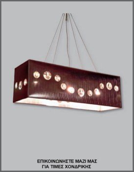 &Phi;&omega;&tau;&omicron;&gamma;&rho;&alpha;&phi;ί&alpha; &phi;&omega;&tau;&iota;&sigma;&tau;&iota;&kappa;&omicron;ύ &omicron;&rho;&omicron;&phi;ή&sigmaf; &mu;&epsilon; &pi;&alpha;&rho;&alpha;&lambda;&lambda;&eta;&lambda;ό&gamma;&rho;&alpha;&mu;&mu;&omicron; &alpha;&mu;&pi;&alpha;&zeta;&omicron;ύ&rho; &alpha;&pi;ό &mu;&pi;&rho;&omicron;&nu;&zeta;έ &mu;&epsilon;&tau;&alpha;&lambda;&lambda;&iota;&zeta;έ PVC &kappa;&alpha;&iota; &delta;&iota;&alpha;&kappa;&omicron;&sigma;&mu;&eta;&tau;&iota;&kappa;&omicron;ύ&sigmaf; &kappa;&rho;&upsilon;&sigma;&tau;ά&lambda;&lambda;&omicron;&upsilon;&sigmaf;, &mu;&epsilon; &kappa;&omega;&delta;&iota;&kappa;ό &Pi;&Lambda;/15/174, &alpha;&pi;ό &tau;&eta; &beta;&iota;&omicron;&tau;&epsilon;&chi;&nu;ί&alpha; &alpha;&mu;&pi;&alpha;&zeta;&omicron;ύ&rho;-&phi;&omega;&tau;&iota;&sigma;&tau;&iota;&kappa;ώ&nu; Gekas Luminoso.