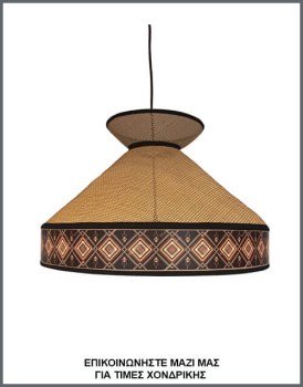 &Phi;&omega;&tau;&omicron;&gamma;&rho;&alpha;&phi;ί&alpha; &mu;&omicron;&nu;&tau;έ&rho;&nu;&omicron;&upsilon; &iota;&delta;&iota;&alpha;ί&tau;&epsilon;&rho;&omicron;&upsilon; &phi;&omega;&tau;&iota;&sigma;&tau;&iota;&kappa;&omicron;ύ &omicron;&rho;&omicron;&phi;ή&sigmaf; &mu;&epsilon; &delta;&iota;&pi;&lambda;ό &alpha;&mu;&pi;&alpha;&zeta;&omicron;ύ&rho; &alpha;&pi;ό &psi;ά&theta;&alpha; &kappa;&alpha;&iota; &delta;&epsilon;&rho;&mu;&alpha;&tau;ί&nu;&eta;, &mu;&epsilon; &kappa;&omega;&delta;&iota;&kappa;ό &Pi;&Lambda;/22/7, &alpha;&pi;ό &tau;&eta; &beta;&iota;&omicron;&tau;&epsilon;&chi;&nu;ί&alpha; &alpha;&mu;&pi;&alpha;&zeta;&omicron;ύ&rho;-&phi;&omega;&tau;&iota;&sigma;&tau;&iota;&kappa;ώ&nu; Gekas Luminoso.