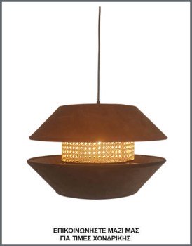 &Phi;&omega;&tau;&omicron;&gamma;&rho;&alpha;&phi;ί&alpha; &mu;&omicron;&nu;&tau;έ&rho;&nu;&omicron;&upsilon; &chi;&epsilon;&iota;&rho;&omicron;&pi;&omicron;ί&eta;&tau;&omicron;&upsilon; &phi;&omega;&tau;&iota;&sigma;&tau;&iota;&kappa;&omicron;ύ &omicron;&rho;&omicron;&phi;ή&sigmaf; &mu;&epsilon; &kappa;&upsilon;&lambda;&iota;&nu;&delta;&rho;&iota;&kappa;ό-&kappa;&omega;&nu;&iota;&kappa;ό &alpha;&mu;&pi;&alpha;&zeta;&omicron;ύ&rho; &alpha;&pi;ό &kappa;&alpha;&phi;έ &beta;&epsilon;&lambda;&omicron;ύ&delta;&omicron; &kappa;&alpha;&iota; &beta;&iota;&epsilon;&nu;&nu;έ&zeta;&iota;&kappa;&eta; &psi;ά&theta;&alpha;, &mu;&epsilon; &kappa;&omega;&delta;&iota;&kappa;ό &Pi;&Lambda;/22/4, &alpha;&pi;ό &tau;&eta; &beta;&iota;&omicron;&tau;&epsilon;&chi;&nu;ί&alpha; &alpha;&mu;&pi;&alpha;&zeta;&omicron;ύ&rho;-&phi;&omega;&tau;&iota;&sigma;&tau;&iota;&kappa;ώ&nu; Gekas Luminoso.