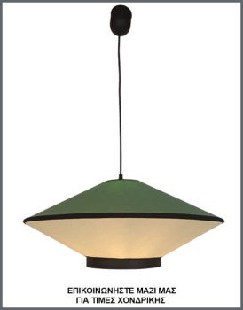 &Phi;&omega;&tau;&omicron;&gamma;&rho;&alpha;&phi;ί&alpha; &mu;&omicron;&nu;&tau;έ&rho;&nu;&omicron;&upsilon; &phi;&omega;&tau;&iota;&sigma;&tau;&iota;&kappa;&omicron;ύ &omicron;&rho;&omicron;&phi;ή&sigmaf; &mu;&epsilon; &delta;ί&chi;&rho;&omega;&mu;&omicron; &kappa;&alpha;&pi;έ&lambda;&omicron; &alpha;&pi;ό ύ&phi;&alpha;&sigma;&mu;&alpha; &sigma;&epsilon; &pi;&rho;ά&sigma;&iota;&nu;&omicron; &kappa;&alpha;&iota; &epsilon;&kappa;&rho;&omicron;ύ &chi;&rho;ώ&mu;&alpha;, &sigma;&epsilon; &kappa;&omega;&nu;&iota;&kappa;ό &iota;&delta;&iota;&alpha;ί&tau;&epsilon;&rho;&omicron; &sigma;&chi;έ&delta;&iota;&omicron;, &mu;&epsilon; &kappa;&omega;&delta;&iota;&kappa;ό &Pi;&Lambda;/22/17, &alpha;&pi;ό &tau;&eta; &beta;&iota;&omicron;&tau;&epsilon;&chi;&nu;ί&alpha; &alpha;&mu;&pi;&alpha;&zeta;&omicron;ύ&rho;-&phi;&omega;&tau;&iota;&sigma;&tau;&iota;&kappa;ώ&nu; Gekas Luminoso.