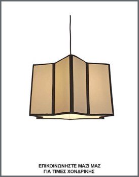 &Phi;&omega;&tau;&omicron;&gamma;&rho;&alpha;&phi;ί&alpha; &phi;&omega;&tau;&iota;&sigma;&tau;&iota;&kappa;&omicron;ύ &omicron;&rho;&omicron;&phi;ή&sigmaf; &mu;&epsilon; &alpha;&mu;&pi;&alpha;&zeta;&omicron;ύ&rho; &sigma;&epsilon; &sigma;&chi;ή&mu;&alpha; &alpha;&sigma;&tau;έ&rho;&iota; &alpha;&pi;ό &epsilon;&kappa;&rho;&omicron;ύ &pi;&lambda;&alpha;&sigma;&tau;&iota;&kappa;&omicron;&pi;&omicron;&iota;&eta;&mu;έ&nu;&omicron; ύ&phi;&alpha;&sigma;&mu;&alpha;, &mu;&epsilon; &kappa;&omega;&delta;&iota;&kappa;ό &Pi;&Lambda;/22/5, &alpha;&pi;ό &tau;&eta; &beta;&iota;&omicron;&tau;&epsilon;&chi;&nu;ί&alpha; &alpha;&mu;&pi;&alpha;&zeta;&omicron;ύ&rho;-&phi;&omega;&tau;&iota;&sigma;&tau;&iota;&kappa;ώ&nu; Gekas Luminoso.