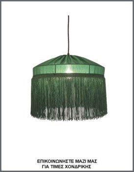 &Phi;&omega;&tau;&omicron;&gamma;&rho;&alpha;&phi;ί&alpha; &chi;&epsilon;&iota;&rho;&omicron;&pi;&omicron;ί&eta;&tau;&omicron;&upsilon; &phi;&omega;&tau;&iota;&sigma;&tau;&iota;&kappa;&omicron;ύ &omicron;&rho;&omicron;&phi;ή&sigmaf; &mu;&epsilon; &pi;&rho;ά&sigma;&iota;&nu;&omicron; ύ&phi;&alpha;&sigma;&mu;&alpha; &kappa;&alpha;&iota; &kappa;&rho;ό&sigma;&sigma;&iota;&alpha;, &mu;&epsilon; &kappa;&omega;&delta;&iota;&kappa;ό &Pi;&Lambda;/22/42, &alpha;&pi;ό &tau;&eta; &beta;&iota;&omicron;&tau;&epsilon;&chi;&nu;ί&alpha; &alpha;&mu;&pi;&alpha;&zeta;&omicron;ύ&rho; &kappa;&alpha;&iota; &phi;&omega;&tau;&iota;&sigma;&tau;&iota;&kappa;ώ&nu; Gekas Luminoso.