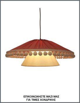 &Phi;&omega;&tau;&omicron;&gamma;&rho;&alpha;&phi;ί&alpha; &kappa;&omega;&nu;&iota;&kappa;&omicron;ύ &phi;&omega;&tau;&iota;&sigma;&tau;&iota;&kappa;&omicron;ύ &omicron;&rho;&omicron;&phi;ή&sigmaf; &mu;&epsilon; &alpha;&mu;&pi;&alpha;&zeta;&omicron;ύ&rho; &alpha;&pi;ό &kappa;&omicron;&rho;&alpha;&lambda;&lambda;ί ύ&phi;&alpha;&sigma;&mu;&alpha; &kappa;&alpha;&iota; &lambda;&epsilon;&upsilon;&kappa;ά &kappa;&rho;&epsilon;&mu;&alpha;&sigma;&tau;ά &pi;&omicron;&mu;-&pi;&omicron;&nu; &kappa;&alpha;&iota; &epsilon;&sigma;&omega;&tau;&epsilon;&rho;&iota;&kappa;ό &upsilon;&phi;&alpha;&sigma;&mu;ά&tau;&iota;&nu;&omicron; &alpha;&mu;&pi;&alpha;&zeta;&omicron;ύ&rho;, &mu;&epsilon; &kappa;&omega;&delta;&iota;&kappa;ό &Pi;&Lambda;/22/39, &alpha;&pi;ό &tau;&eta; &beta;&iota;&omicron;&tau;&epsilon;&chi;&nu;ί&alpha; &alpha;&mu;&pi;&alpha;&zeta;&omicron;ύ&rho;-&phi;&omega;&tau;&iota;&sigma;&tau;&iota;&kappa;ώ&nu; Gekas Luminoso.