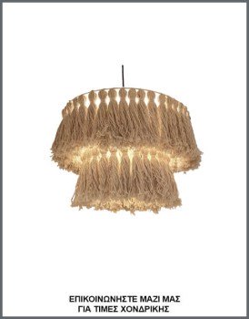 &Phi;&omega;&tau;&omicron;&gamma;&rho;&alpha;&phi;ί&alpha; &chi;&epsilon;&iota;&rho;&omicron;&pi;&omicron;ί&eta;&tau;&omicron;&upsilon; &sigma;&tau;&rho;&omicron;&gamma;&gamma;&upsilon;&lambda;&omicron;ύ &delta;&iota;ώ&rho;&omicron;&phi;&omicron;&upsilon; &phi;&omega;&tau;&iota;&sigma;&tau;&iota;&kappa;&omicron;ύ &omicron;&rho;&omicron;&phi;ή&sigmaf; &mu;&epsilon; &phi;&omicron;ύ&nu;&tau;&epsilon;&sigmaf; &alpha;&pi;ό &sigma;&pi;ά&gamma;&kappa;&omicron;, &mu;&epsilon; &kappa;&omega;&delta;&iota;&kappa;ό &Pi;&Lambda;/22/47, &alpha;&pi;ό &tau;&eta; &beta;&iota;&omicron;&tau;&epsilon;&chi;&nu;ί&alpha; &alpha;&mu;&pi;&alpha;&zeta;&omicron;ύ&rho; &kappa;&alpha;&iota; &phi;&omega;&tau;&iota;&sigma;&tau;&iota;&kappa;ώ&nu; Gekas Luminoso.