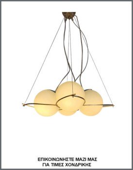 &Phi;&omega;&tau;&omicron;&gamma;&rho;&alpha;&phi;ί&alpha; &phi;&omega;&tau;&iota;&sigma;&tau;&iota;&kappa;&omicron;ύ &omicron;&rho;&omicron;&phi;ή&sigmaf; &mu;&epsilon; 4 &lambda;&epsilon;&upsilon;&kappa;έ&sigmaf; &gamma;&upsilon;ά&lambda;&iota;&nu;&epsilon;&sigmaf; &mu;&pi;ά&lambda;&epsilon;&sigmaf;/&omicron;&pi;&alpha;&lambda;ί&nu;&epsilon;&sigmaf; &kappa;&alpha;&iota; &mu;&epsilon;&tau;&alpha;&lambda;&lambda;&iota;&kappa;ό &sigma;&kappa;&epsilon;&lambda;&epsilon;&tau;ό &chi;&rho;ώ&mu;&iota;&omicron;, &mu;&epsilon; &kappa;&omega;&delta;&iota;&kappa;ό &Pi;&Lambda;/21/45/4&Phi;, &alpha;&pi;ό &tau;&eta; &beta;&iota;&omicron;&tau;&epsilon;&chi;&nu;ί&alpha; &alpha;&mu;&pi;&alpha;&zeta;&omicron;ύ&rho; &kappa;&alpha;&iota; &phi;&omega;&tau;&iota;&sigma;&tau;&iota;&kappa;ώ&nu; Gekas Luminoso.