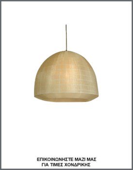 &Phi;&omega;&tau;&omicron;&gamma;&rho;&alpha;&phi;ί&alpha; &mu;&omicron;&nu;&tau;έ&rho;&nu;&omicron;&upsilon; &eta;&mu;&iota;&sigma;&phi;&alpha;&iota;&rho;&iota;&kappa;&omicron;ύ &phi;&omega;&tau;&iota;&sigma;&tau;&iota;&kappa;&omicron;ύ &omicron;&rho;&omicron;&phi;ή&sigmaf; &mu;&epsilon; &alpha;&mu;&pi;&alpha;&zeta;&omicron;ύ&rho; &alpha;&pi;ό &epsilon;&kappa;&rho;&omicron;ύ &omicron;&rho;&gamma;ά&nu;&tau;&zeta;&alpha;/&kappa;&omicron;&rho;&delta;έ&lambda;&alpha;, &mu;&epsilon; &kappa;&omega;&delta;&iota;&kappa;ό &Pi;&Lambda;/15/128, &alpha;&pi;ό &tau;&eta; &beta;&iota;&omicron;&tau;&epsilon;&chi;&nu;ί&alpha; &alpha;&mu;&pi;&alpha;&zeta;&omicron;ύ&rho;-&phi;&omega;&tau;&iota;&sigma;&tau;&iota;&kappa;ώ&nu; Gekas Luminoso.