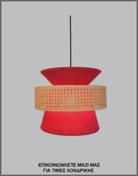 &Phi;&omega;&tau;&omicron;&gamma;&rho;&alpha;&phi;ί&alpha; &mu;&omicron;&nu;&tau;έ&rho;&nu;&omicron;&upsilon; &chi;&epsilon;&iota;&rho;&omicron;&pi;&omicron;ί&eta;&tau;&omicron;&upsilon; &phi;&omega;&tau;&iota;&sigma;&tau;&iota;&kappa;&omicron;ύ &omicron;&rho;&omicron;&phi;ή&sigmaf; &mu;&epsilon; &kappa;&upsilon;&lambda;&iota;&nu;&delta;&rho;&iota;&kappa;ό-&kappa;&omega;&nu;&iota;&kappa;ό &alpha;&mu;&pi;&alpha;&zeta;&omicron;ύ&rho; &alpha;&pi;ό &kappa;ό&kappa;&kappa;&iota;&nu;&omicron; ύ&phi;&alpha;&sigma;&mu;&alpha; &kappa;&alpha;&iota; &beta;&iota;&epsilon;&nu;&nu;έ&zeta;&iota;&kappa;&eta; &psi;ά&theta;&alpha;, &mu;&epsilon; &kappa;&omega;&delta;&iota;&kappa;ό &Pi;&Lambda;/21/18, &alpha;&pi;ό &tau;&eta; &beta;&iota;&omicron;&tau;&epsilon;&chi;&nu;ί&alpha; &alpha;&mu;&pi;&alpha;&zeta;&omicron;ύ&rho;-&phi;&omega;&tau;&iota;&sigma;&tau;&iota;&kappa;ώ&nu; Gekas Luminoso.