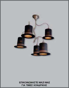 &Phi;&omega;&tau;&omicron;&gamma;&rho;&alpha;&phi;ί&alpha; &phi;&omega;&tau;&iota;&sigma;&tau;&iota;&kappa;&omicron;ύ &omicron;&rho;&omicron;&phi;ή&sigmaf; &mu;&epsilon; 5 &iota;&delta;&iota;&alpha;ί&tau;&epsilon;&rho;&alpha; &kappa;&upsilon;&lambda;&iota;&nu;&delta;&rho;&iota;&kappa;ά &alpha;&mu;&pi;&alpha;&zeta;&omicron;ύ&rho; &alpha;&pi;ό &mu;&alpha;ύ&rho;&omicron; &pi;&lambda;&alpha;&sigma;&tau;&iota;&kappa;&omicron;&pi;&omicron;&iota;&eta;&mu;έ&nu;&omicron; ύ&phi;&alpha;&sigma;&mu;&alpha;, &mu;&epsilon; &kappa;&omega;&delta;&iota;&kappa;ό &Pi;&Lambda;/16/134, &alpha;&pi;ό &tau;&eta; &beta;&iota;&omicron;&tau;&epsilon;&chi;&nu;ί&alpha; &alpha;&mu;&pi;&alpha;&zeta;&omicron;ύ&rho;-&phi;&omega;&tau;&iota;&sigma;&tau;&iota;&kappa;ώ&nu; Gekas Luminoso.