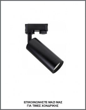 &Phi;&omega;&tau;&omicron;&gamma;&rho;&alpha;&phi;ί&alpha; &mu;&alpha;ύ&rho;&omicron;&upsilon; &mu;&omicron;&nu;&omicron;ύ &kappa;&upsilon;&lambda;&iota;&nu;&delta;&rho;&iota;&kappa;&omicron;ύ &mu;&epsilon;&tau;&alpha;&lambda;&lambda;&iota;&kappa;&omicron;ύ &pi;&epsilon;&rho;&iota;&sigma;&tau;&rho;&epsilon;&phi;ό&mu;&epsilon;&nu;&omicron;&upsilon; &sigma;&pi;&omicron;&tau; &rho;ά&gamma;&alpha;&sigmaf; &omicron;&rho;&omicron;&phi;ή&sigmaf;, &mu;&epsilon; &kappa;&omega;&delta;&iota;&kappa;ό 5950.