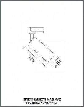 &Phi;&omega;&tau;&omicron;&gamma;&rho;&alpha;&phi;ί&alpha; &tau;&epsilon;&tau;&rho;ά&gamma;&omega;&nu;&omicron;&upsilon; &mu;&epsilon;&tau;&alpha;&lambda;&lambda;&iota;&kappa;&omicron;ύ &chi;&omega;&nu;&epsilon;&upsilon;&tau;&omicron;ύ &pi;&epsilon;&rho;&iota;&sigma;&tau;&rho;&epsilon;&phi;ό&mu;&epsilon;&nu;&omicron;&upsilon; &sigma;&pi;&omicron;&tau; &omicron;&rho;&omicron;&phi;ή&sigmaf; &sigma;&epsilon; ά&sigma;&pi;&rho;&omicron; &chi;&rho;ώ&mu;&alpha;, &mu;&epsilon; &kappa;&omega;&delta;&iota;&kappa;ό 5674.