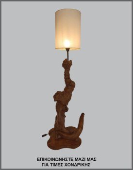 &Phi;&omega;&tau;&omicron;&gamma;&rho;&alpha;&phi;ί&alpha; &mu;&omicron;&nu;&tau;έ&rho;&nu;&omicron;&upsilon; &phi;&omega;&tau;&iota;&sigma;&tau;&iota;&kappa;&omicron;ύ &delta;&alpha;&pi;έ&delta;&omicron;&upsilon; &alpha;&pi;ό &phi;&upsilon;&sigma;&iota;&kappa;ό &xi;ύ&lambda;&omicron; &mu;&epsilon; &epsilon;&kappa;&rho;&omicron;ύ &kappa;&upsilon;&lambda;&iota;&nu;&delta;&rho;&iota;&kappa;ό &alpha;&mu;&pi;&alpha;&zeta;&omicron;ύ&rho; &alpha;&pi;ό &pi;&lambda;&alpha;&sigma;&tau;&iota;&kappa;&omicron;&pi;&omicron;&iota;&eta;&mu;έ&nu;&omicron; ύ&phi;&alpha;&sigma;&mu;&alpha;, &mu;&epsilon; &kappa;&omega;&delta;&iota;&kappa;ό &Lambda;/21/7/1&Phi;, &alpha;&pi;ό &tau;&eta; &beta;&iota;&omicron;&tau;&epsilon;&chi;&nu;ί&alpha; &alpha;&mu;&pi;&alpha;&zeta;&omicron;ύ&rho;-&phi;&omega;&tau;&iota;&sigma;&tau;&iota;&kappa;ώ&nu; Gekas Luminoso.