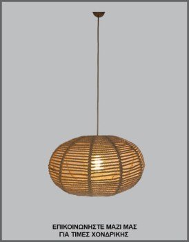 &Phi;&omega;&tau;&omicron;&gamma;&rho;&alpha;&phi;ί&alpha; &mu;&omicron;&nu;&tau;έ&rho;&nu;&omicron;&upsilon; &chi;&epsilon;&iota;&rho;&omicron;&pi;&omicron;ί&eta;&tau;&omicron;&upsilon; &omicron;&beta;ά&lambda; &phi;&omega;&tau;&iota;&sigma;&tau;&iota;&kappa;&omicron;ύ &omicron;&rho;&omicron;&phi;ή&sigmaf; &mu;&epsilon; &alpha;&mu;&pi;&alpha;&zeta;&omicron;ύ&rho; &alpha;&pi;ό &pi;&lambda;&epsilon;&kappa;&tau;ό &phi;&upsilon;&sigma;&iota;&kappa;ό &sigma;&chi;&omicron;&iota;&nu;ί, &mu;&epsilon; &kappa;&omega;&delta;&iota;&kappa;ό &Pi;&Lambda;/21/9, &alpha;&pi;ό &tau;&eta; &beta;&iota;&omicron;&tau;&epsilon;&chi;&nu;ί&alpha; &alpha;&mu;&pi;&alpha;&zeta;&omicron;ύ&rho; &kappa;&alpha;&iota; &phi;&omega;&tau;&iota;&sigma;&tau;&iota;&kappa;ώ&nu; Gekas Luminoso.