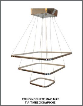 &Phi;&omega;&tau;&omicron;&gamma;&rho;&alpha;&phi;ί&alpha; &mu;&omicron;&nu;&tau;έ&rho;&nu;&omicron;&upsilon; &phi;&omega;&tau;&iota;&sigma;&tau;&iota;&kappa;&omicron;ύ &omicron;&rho;&omicron;&phi;ή&sigmaf; LED &mu;&epsilon; &tau;&rho;ί&alpha; &omicron;&mu;ό&kappa;&epsilon;&nu;&tau;&rho;&alpha; &tau;&epsilon;&tau;&rho;ά&gamma;&omega;&nu;&alpha; &sigma;&epsilon; &delta;&iota;&alpha;&phi;&omicron;&rho;&epsilon;&tau;&iota;&kappa;ά &mu;&epsilon;&gamma;έ&theta;&eta; &kappa;&alpha;&iota; ύ&psi;&eta;, &mu;&epsilon; &kappa;&omega;&delta;&iota;&kappa;ό &Pi;&Lambda;/21/3/LED &Tau;&Epsilon;&Tau;&Rho;&Alpha;&Gamma;&Omega;&Nu;&Alpha;, &alpha;&pi;ό &tau;&eta; &beta;&iota;&omicron;&tau;&epsilon;&chi;&nu;ί&alpha; &alpha;&mu;&pi;&alpha;&zeta;&omicron;ύ&rho;-&phi;&omega;&tau;&iota;&sigma;&tau;&iota;&kappa;ά Gekas Luminoso.