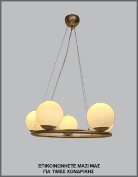 &Phi;&omega;&tau;&omicron;&gamma;&rho;&alpha;&phi;ί&alpha; &kappa;&upsilon;&kappa;&lambda;&iota;&kappa;&omicron;ύ &phi;&omega;&tau;&iota;&sigma;&tau;&iota;&kappa;&omicron;ύ &omicron;&rho;&omicron;&phi;ή&sigmaf; &mu;&epsilon; 5 &lambda;&epsilon;&upsilon;&kappa;έ&sigmaf; &gamma;&upsilon;ά&lambda;&iota;&nu;&epsilon;&sigmaf; &mu;&pi;ά&lambda;&epsilon;&sigmaf;/&omicron;&pi;&alpha;&lambda;ί&nu;&epsilon;&sigmaf; &kappa;&alpha;&iota; &chi;&rho;&upsilon;&sigma;ό &mu;&alpha;&tau; &mu;&epsilon;&tau;&alpha;&lambda;&lambda;&iota;&kappa;ό &sigma;&kappa;&epsilon;&lambda;&epsilon;&tau;ό, &mu;&epsilon; &kappa;&omega;&delta;&iota;&kappa;ό &Pi;&Lambda;/21/37/5&Phi;, &alpha;&pi;ό &tau;&eta; &beta;&iota;&omicron;&tau;&epsilon;&chi;&nu;ί&alpha; &alpha;&mu;&pi;&alpha;&zeta;&omicron;ύ&rho; &kappa;&alpha;&iota; &phi;&omega;&tau;&iota;&sigma;&tau;&iota;&kappa;ώ&nu; Gekas Luminoso.