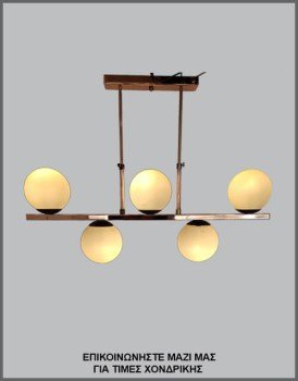 &Phi;&omega;&tau;&omicron;&gamma;&rho;&alpha;&phi;ί&alpha; &mu;&omicron;&nu;&tau;έ&rho;&nu;&omicron;&upsilon; &omicron;&rho;&iota;&zeta;ό&nu;&tau;&iota;&omicron;&upsilon; &phi;&omega;&tau;&iota;&sigma;&tau;&iota;&kappa;&omicron;ύ &omicron;&rho;&omicron;&phi;ή&sigmaf; &mu;&epsilon; 5 &lambda;&epsilon;&upsilon;&kappa;έ&sigmaf; &gamma;&upsilon;ά&lambda;&iota;&nu;&epsilon;&sigmaf; &mu;&pi;ά&lambda;&epsilon;&sigmaf;/&omicron;&pi;&alpha;&lambda;ί&nu;&epsilon;&sigmaf; &kappa;&alpha;&iota; &rho;&omicron;&zeta; &chi;&rho;&upsilon;&sigma;ό &mu;&epsilon;&tau;&alpha;&lambda;&lambda;&iota;&kappa;ό &sigma;&kappa;&epsilon;&lambda;&epsilon;&tau;ό, &mu;&epsilon; &kappa;&omega;&delta;&iota;&kappa;ό &Pi;&Lambda;/21/36/&Rho;/5&Phi;, &alpha;&pi;ό &tau;&eta; &beta;&iota;&omicron;&tau;&epsilon;&chi;&nu;ί&alpha; &alpha;&mu;&pi;&alpha;&zeta;&omicron;ύ&rho; &kappa;&alpha;&iota; &phi;&omega;&tau;&iota;&sigma;&tau;&iota;&kappa;ώ&nu; Gekas Luminoso.