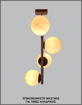 &Phi;&omega;&tau;&omicron;&gamma;&rho;&alpha;&phi;ί&alpha; &mu;&omicron;&nu;&tau;έ&rho;&nu;&omicron;&upsilon; &kappa;ά&theta;&epsilon;&tau;&omicron;&upsilon; &phi;&omega;&tau;&iota;&sigma;&tau;&iota;&kappa;&omicron;ύ &omicron;&rho;&omicron;&phi;ή&sigmaf; &mu;&epsilon; 4 &lambda;&epsilon;&upsilon;&kappa;έ&sigmaf; &gamma;&upsilon;ά&lambda;&iota;&nu;&epsilon;&sigmaf; &mu;&pi;ά&lambda;&epsilon;&sigmaf;/&omicron;&pi;&alpha;&lambda;ί&nu;&epsilon;&sigmaf; &kappa;&alpha;&iota; &rho;&omicron;&zeta; &chi;&rho;&upsilon;&sigma;ό &mu;&epsilon;&tau;&alpha;&lambda;&lambda;&iota;&kappa;ό &sigma;&kappa;&epsilon;&lambda;&epsilon;&tau;ό, &mu;&epsilon; &kappa;&omega;&delta;&iota;&kappa;ό &Pi;&Lambda;/21/38/4&Phi;, &alpha;&pi;ό &tau;&eta; &beta;&iota;&omicron;&tau;&epsilon;&chi;&nu;ί&alpha; &alpha;&mu;&pi;&alpha;&zeta;&omicron;ύ&rho; &kappa;&alpha;&iota; &phi;&omega;&tau;&iota;&sigma;&tau;&iota;&kappa;ώ&nu; Gekas Luminoso.