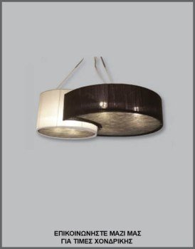 &Phi;&omega;&tau;&omicron;&gamma;&rho;&alpha;&phi;ί&alpha; &delta;&iota;&pi;&lambda;&omicron;ύ &phi;&omega;&tau;&iota;&sigma;&tau;&iota;&kappa;&omicron;ύ &omicron;&rho;&omicron;&phi;ή&sigmaf; &mu;&epsilon; έ&nu;&alpha; &alpha;&mu;&pi;&alpha;&zeta;&omicron;ύ&rho; &alpha;&pi;ό &mu;&alpha;ύ&rho;&eta; &omicron;&rho;&gamma;ά&nu;&tau;&zeta;&alpha; &sigma;&epsilon; &sigma;&chi;ή&mu;&alpha; &mu;&iota;&sigma;&omicron;&phi;έ&gamma;&gamma;&alpha;&rho;&omicron;&upsilon; &kappa;&alpha;&iota; έ&nu;&alpha; &kappa;&upsilon;&lambda;&iota;&nu;&delta;&rho;&iota;&kappa;ό &alpha;&pi;ό ά&sigma;&pi;&rho;&eta; &omicron;&rho;&gamma;ά&nu;&tau;&zeta;&alpha; &kappa;&alpha;&iota; &mu;&epsilon; &pi;ά&tau;&omicron;&upsilon;&sigmaf; &alpha;&pi;ό &mu;&alpha;ύ&rho;&omicron; &alpha;&rho;&alpha;&chi;&nu;&omicron;ύ&phi;&alpha;&nu;&tau;&omicron; ύ&phi;&alpha;&sigma;&mu;&alpha;, &mu;&epsilon; &kappa;&omega;&delta;&iota;&kappa;ό &Pi;&Lambda;/17/3, &alpha;&pi;ό &tau;&eta; &beta;&iota;&omicron;&tau;&epsilon;&chi;&nu;ί&alpha; &alpha;&mu;&pi;&alpha;&zeta;&omicron;ύ&rho;-&phi;&omega;&tau;&iota;&sigma;&tau;&iota;&kappa;ώ&nu; Gekas Luminoso.