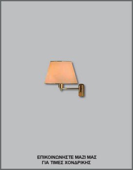 &Phi;&omega;&tau;&omicron;&gamma;&rho;&alpha;&phi;ί&alpha; &kappa;&lambda;&alpha;&sigma;&iota;&kappa;ή&sigmaf;/&nu;&epsilon;&omicron;&kappa;&lambda;&alpha;&sigma;&iota;&kappa;ή&sigmaf; &alpha;&pi;&lambda;ί&kappa;&alpha;&sigmaf; &tau;&omicron;ί&chi;&omicron;&upsilon; &mu;&epsilon; &chi;&rho;&upsilon;&sigma;ή &mu;&epsilon;&tau;&alpha;&lambda;&lambda;&iota;&kappa;ή &beta;ά&sigma;&eta; &kappa;&alpha;&iota; &kappa;&omega;&nu;&iota;&kappa;ό &kappa;&alpha;&pi;έ&lambda;&omicron; &alpha;&pi;ό &epsilon;&kappa;&rho;&omicron;ύ ύ&phi;&alpha;&sigma;&mu;&alpha;, &mu;&epsilon; &kappa;&omega;&delta;&iota;&kappa;ό &Alpha;&Pi;&Lambda;/16/91, &alpha;&pi;ό &tau;&eta; &beta;&iota;&omicron;&tau;&epsilon;&chi;&nu;ί&alpha; &alpha;&mu;&pi;&alpha;&zeta;&omicron;ύ&rho; &kappa;&alpha;&iota; &phi;&omega;&tau;&iota;&sigma;&tau;&iota;&kappa;ώ&nu; Gekas Luminoso.