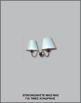 &Phi;&omega;&tau;&omicron;&gamma;&rho;&alpha;&phi;ί&alpha; &kappa;&lambda;&alpha;&sigma;&iota;&kappa;ή&sigmaf;/&nu;&epsilon;&omicron;&kappa;&lambda;&alpha;&sigma;&iota;&kappa;ή&sigmaf; &delta;ί&phi;&omega;&tau;&eta;&sigmaf; &alpha;&pi;&lambda;ί&kappa;&alpha;&sigmaf; &tau;&omicron;ί&chi;&omicron;&upsilon; &mu;&epsilon; &omicron;&xi;&upsilon;&nu;&tau;έ &mu;&epsilon;&tau;&alpha;&lambda;&lambda;&iota;&kappa;ή &beta;ά&sigma;&eta; &kappa;&alpha;&iota; 2 &kappa;&omega;&nu;&iota;&kappa;ά &kappa;&alpha;&pi;έ&lambda;&omicron; &alpha;&pi;ό &lambda;&epsilon;&upsilon;&kappa;ό ύ&phi;&alpha;&sigma;&mu;&alpha;, &mu;&epsilon; &kappa;&omega;&delta;&iota;&kappa;ό &Alpha;&Pi;&Lambda;/15/61, &alpha;&pi;ό &tau;&eta; &beta;&iota;&omicron;&tau;&epsilon;&chi;&nu;ί&alpha; &alpha;&mu;&pi;&alpha;&zeta;&omicron;ύ&rho; &kappa;&alpha;&iota; &phi;&omega;&tau;&iota;&sigma;&tau;&iota;&kappa;ώ&nu; Gekas Luminoso.