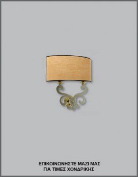 &Phi;&omega;&tau;&omicron;&gamma;&rho;&alpha;&phi;ί&alpha; &kappa;&lambda;&alpha;&sigma;&iota;&kappa;ή&sigmaf; &alpha;&pi;&lambda;ί&kappa;&alpha;&sigmaf; &tau;&omicron;ί&chi;&omicron;&upsilon; &mu;&epsilon; &chi;&rho;&upsilon;&sigma;ή &mu;&epsilon;&tau;&alpha;&lambda;&lambda;&iota;&kappa;ή &beta;ά&sigma;&eta; &kappa;&alpha;&iota; &eta;&mu;&iota;&kappa;&upsilon;&lambda;&iota;&nu;&delta;&rho;&iota;&kappa;ό &kappa;&alpha;&pi;έ&lambda;&omicron; &alpha;&pi;ό &phi;&upsilon;&sigma;&iota;&kappa;ή &lambda;&iota;&nu;ά&tau;&sigma;&alpha;, &mu;&epsilon; &kappa;&omega;&delta;&iota;&kappa;ό &Alpha;&Pi;&Lambda;/16/26, &alpha;&pi;ό &tau;&eta; &beta;&iota;&omicron;&tau;&epsilon;&chi;&nu;ί&alpha; &alpha;&mu;&pi;&alpha;&zeta;&omicron;ύ&rho; &kappa;&alpha;&iota; &phi;&omega;&tau;&iota;&sigma;&tau;&iota;&kappa;ώ&nu; Gekas Luminoso.