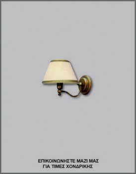 &Phi;&omega;&tau;&omicron;&gamma;&rho;&alpha;&phi;ί&alpha; &kappa;&lambda;&alpha;&sigma;&iota;&kappa;ή&sigmaf; &alpha;&pi;&lambda;ί&kappa;&alpha;&sigmaf; &tau;&omicron;ί&chi;&omicron;&upsilon; &mu;&epsilon; &omicron;&xi;&upsilon;&nu;&tau;έ &mu;&epsilon;&tau;&alpha;&lambda;&lambda;&iota;&kappa;ή &beta;ά&sigma;&eta; &kappa;&alpha;&iota; &kappa;&omega;&nu;&iota;&kappa;ό &kappa;&alpha;&pi;έ&lambda;&omicron; &alpha;&pi;ό &epsilon;&kappa;&rho;&omicron;ύ &pi;&lambda;&iota;&sigma;έ ύ&phi;&alpha;&sigma;&mu;&alpha; &kappa;&alpha;&iota; &mu;&epsilon; &chi;&rho;&upsilon;&sigma;ό &kappa;&alpha;&iota; &omicron;&xi;&upsilon;&nu;&tau;έ &sigma;&omicron;&upsilon;&tau;ά&zeta;, &mu;&epsilon; &kappa;&omega;&delta;&iota;&kappa;ό &Alpha;&Pi;&Lambda;/16/71, &alpha;&pi;ό &tau;&eta; &beta;&iota;&omicron;&tau;&epsilon;&chi;&nu;ί&alpha; &alpha;&mu;&pi;&alpha;&zeta;&omicron;ύ&rho; &kappa;&alpha;&iota; &phi;&omega;&tau;&iota;&sigma;&tau;&iota;&kappa;ώ&nu; Gekas Luminoso.