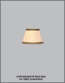 &Phi;&omega;&tau;&omicron;&gamma;&rho;&alpha;&phi;ί&alpha; &kappa;&lambda;&alpha;&sigma;&iota;&kappa;&omicron;ύ &alpha;&mu;&pi;&alpha;&zeta;&omicron;ύ&rho; &alpha;&pi;ό &epsilon;&kappa;&rho;&omicron;ύ &pi;&lambda;&iota;&sigma;έ ύ&phi;&alpha;&sigma;&mu;&alpha;, &chi;&rho;&upsilon;&sigma;ή &tau;&rho;έ&sigma;&alpha; &kappa;&alpha;&iota; &omicron;&xi;&upsilon;&nu;&tau;έ &sigma;&omicron;&upsilon;&tau;ά&zeta;, &mu;&epsilon; &kappa;&omega;&delta;&iota;&kappa;ό &Pi;/16/50/&Alpha;&Mu;&Pi;, &alpha;&pi;ό &tau;&eta; &beta;&iota;&omicron;&tau;&epsilon;&chi;&nu;ί&alpha; &alpha;&mu;&pi;&alpha;&zeta;&omicron;ύ&rho;-&phi;&omega;&tau;&iota;&sigma;&tau;&iota;&kappa;ώ&nu; Gekas Luminoso.