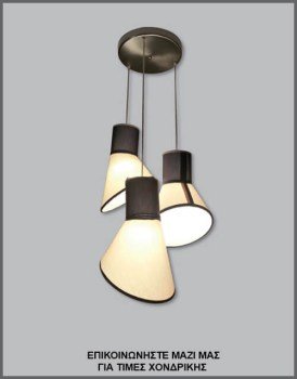 &Phi;&omega;&tau;&omicron;&gamma;&rho;&alpha;&phi;ί&alpha; &mu;&omicron;&nu;&tau;έ&rho;&nu;&omicron;&upsilon; &tau;&rho;ί&phi;&omega;&tau;&omicron;&upsilon; &phi;&omega;&tau;&iota;&sigma;&tau;&iota;&kappa;&omicron;ύ &omicron;&rho;&omicron;&phi;ή&sigmaf; &mu;&epsilon; &alpha;&mu;&pi;&alpha;&zeta;&omicron;ύ&rho; &alpha;&pi;ό &epsilon;&kappa;&rho;&omicron;ύ &kappa;&alpha;&iota; &mu;&alpha;ύ&rho;&omicron; ύ&phi;&alpha;&sigma;&mu;&alpha;, &mu;&epsilon; &kappa;&omega;&delta;&iota;&kappa;ό &Pi;&Lambda;/15/241/3&Phi;, &alpha;&pi;ό &tau;&eta; &beta;&iota;&omicron;&tau;&epsilon;&chi;&nu;ί&alpha; &alpha;&mu;&pi;&alpha;&zeta;&omicron;ύ&rho;-&phi;&omega;&tau;&iota;&sigma;&tau;&iota;&kappa;ώ&nu; Gekas Luminoso.