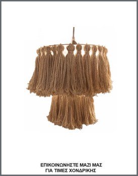 &Phi;&omega;&tau;&omicron;&gamma;&rho;&alpha;&phi;ί&alpha; &chi;&epsilon;&iota;&rho;&omicron;&pi;&omicron;ί&eta;&tau;&omicron;&upsilon; &sigma;&tau;&rho;&omicron;&gamma;&gamma;&upsilon;&lambda;&omicron;ύ &delta;&iota;ώ&rho;&omicron;&phi;&omicron;&upsilon; &phi;&omega;&tau;&iota;&sigma;&tau;&iota;&kappa;&omicron;ύ &omicron;&rho;&omicron;&phi;ή&sigmaf; &mu;&epsilon; &phi;&omicron;ύ&nu;&tau;&epsilon;&sigmaf; &alpha;&pi;ό &sigma;&pi;ά&gamma;&kappa;&omicron;, &mu;&epsilon; &kappa;&omega;&delta;&iota;&kappa;ό &Pi;&Lambda;/22/46, &alpha;&pi;ό &tau;&eta; &beta;&iota;&omicron;&tau;&epsilon;&chi;&nu;ί&alpha; &alpha;&mu;&pi;&alpha;&zeta;&omicron;ύ&rho; &kappa;&alpha;&iota; &phi;&omega;&tau;&iota;&sigma;&tau;&iota;&kappa;ώ&nu; Gekas Luminoso.