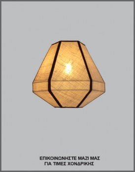 &Phi;&omega;&tau;&omicron;&gamma;&rho;&alpha;&phi;ί&alpha; &mu;&omicron;&nu;&tau;έ&rho;&nu;&omicron;&upsilon; &alpha;&mu;&pi;&alpha;&zeta;&omicron;ύ&rho; &alpha;&pi;ό &epsilon;&kappa;&rho;&omicron;ύ &lambda;&iota;&nu;ά&tau;&sigma;&alpha; &kappa;&alpha;&iota; &kappa;&alpha;&phi;έ &omicron;&rho;&iota;&zeta;ό&nu;&tau;&iota;&alpha; &kappa;&alpha;&iota; &kappa;ά&theta;&epsilon;&tau;&alpha; &rho;έ&lambda;&iota;&alpha;, &mu;&epsilon; &kappa;&omega;&delta;&iota;&kappa;ό &Pi;&Lambda;/21/23/&Alpha;&Mu;&Pi;, &alpha;&pi;ό &tau;&eta; &beta;&iota;&omicron;&tau;&epsilon;&chi;&nu;ί&alpha; &alpha;&mu;&pi;&alpha;&zeta;&omicron;ύ&rho;-&phi;&omega;&tau;&iota;&sigma;&tau;&iota;&kappa;ώ&nu; Gekas Luminoso.