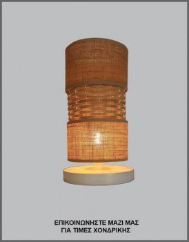 &Phi;&omega;&tau;&omicron;&gamma;&rho;&alpha;&phi;ί&alpha; &mu;&omicron;&nu;&tau;έ&rho;&nu;&omicron;&upsilon; &epsilon;&pi;&iota;&tau;&rho;&alpha;&pi;έ&zeta;&iota;&omicron;&upsilon; &phi;&omega;&tau;&iota;&sigma;&tau;&iota;&kappa;&omicron;ύ &mu;&epsilon; &alpha;&mu;&pi;&alpha;&zeta;&omicron;ύ&rho; &alpha;&pi;ό &phi;&upsilon;&sigma;&iota;&kappa;ή &lambda;&iota;&nu;ά&tau;&sigma;&alpha; &kappa;&alpha;&iota; &mu;&pi;&alpha;&mu;&pi;&omicron;ύ &kappa;&alpha;&iota; &lambda;&epsilon;&upsilon;&kappa;ή &sigma;&tau;&rho;&omicron;&gamma;&gamma;&upsilon;&lambda;ή &xi;ύ&lambda;&iota;&nu;&eta; &beta;ά&sigma;&eta;, &mu;&epsilon; &kappa;&omega;&delta;&iota;&kappa;ό &Pi;/21/1, &alpha;&pi;ό &tau;&eta; &beta;&iota;&omicron;&tau;&epsilon;&chi;&nu;ί&alpha; &alpha;&mu;&pi;&alpha;&zeta;&omicron;ύ&rho; &kappa;&alpha;&iota; &phi;&omega;&tau;&iota;&sigma;&tau;&iota;&kappa;ώ&nu; Gekas Luminoso.