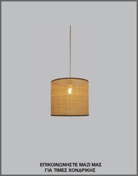 &Phi;&omega;&tau;&omicron;&gamma;&rho;&alpha;&phi;ί&alpha; &mu;&omicron;&nu;&tau;έ&rho;&nu;&omicron;&upsilon; &phi;&omega;&tau;&iota;&sigma;&tau;&iota;&kappa;&omicron;ύ &omicron;&rho;&omicron;&phi;ή&sigmaf; &mu;&epsilon; &kappa;&upsilon;&lambda;&iota;&nu;&delta;&rho;&iota;&kappa;ό &alpha;&mu;&pi;&alpha;&zeta;&omicron;ύ&rho; &alpha;&pi;ό &psi;ά&theta;&alpha; &kappa;&alpha;&iota; &kappa;&alpha;&phi;έ &rho;έ&lambda;&iota;, &mu;&epsilon; &kappa;&omega;&delta;&iota;&kappa;ό &Pi;&Lambda;/21/27/&Alpha;, &alpha;&pi;ό &tau;&eta; &beta;&iota;&omicron;&tau;&epsilon;&chi;&nu;ί&alpha; &alpha;&mu;&pi;&alpha;&zeta;&omicron;ύ&rho;-&phi;&omega;&tau;&iota;&sigma;&tau;&iota;&kappa;ώ&nu; Gekas Luminoso.