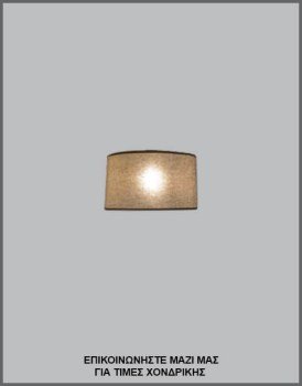 &Phi;&omega;&tau;&omicron;&gamma;&rho;&alpha;&phi;ί&alpha; &mu;&omicron;&nu;&tau;έ&rho;&nu;&omicron;&upsilon; &kappa;&upsilon;&lambda;&iota;&nu;&delta;&rho;&iota;&kappa;&omicron;ύ &alpha;&mu;&pi;&alpha;&zeta;&omicron;ύ&rho; &alpha;&pi;ό &lambda;&iota;&nu;ό ύ&phi;&alpha;&sigma;&mu;&alpha;, &mu;&epsilon; &kappa;&omega;&delta;&iota;&kappa;ό &Pi;&Lambda;/17/4/&Alpha;&Mu;&Pi;, &alpha;&pi;ό &tau;&eta; &beta;&iota;&omicron;&tau;&epsilon;&chi;&nu;ί&alpha; &alpha;&mu;&pi;&alpha;&zeta;&omicron;ύ&rho;-&phi;&omega;&tau;&iota;&sigma;&tau;&iota;&kappa;ώ&nu; Gekas Luminoso.