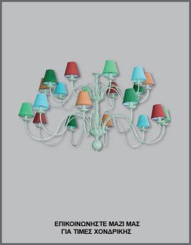 &Phi;&omega;&tau;&omicron;&gamma;&rho;&alpha;&phi;ί&alpha; &nu;&epsilon;&omicron;&kappa;&lambda;&alpha;&sigma;&iota;&kappa;&omicron;ύ &phi;&omega;&tau;&iota;&sigma;&tau;&iota;&kappa;&omicron;ύ &omicron;&rho;&omicron;&phi;ή&sigmaf;, &pi;&omicron;&lambda;&upsilon;&epsilon;&lambda;&alpha;ί&omicron;&upsilon;, &mu;&epsilon; 20 &mu;&iota;&kappa;&rho;ά &alpha;&mu;&pi;&alpha;&zeta;&omicron;ύ&rho; &alpha;&pi;ό &pi;&lambda;&alpha;&sigma;&tau;&iota;&kappa;&omicron;&pi;&omicron;&iota;&eta;&mu;έ&nu;&omicron; ύ&phi;&alpha;&sigma;&mu;&alpha; &sigma;&epsilon; &delta;&iota;ά&phi;&omicron;&rho;&alpha; &chi;&rho;ώ&mu;&alpha;&tau;&alpha; &mu;&epsilon; &lambda;&epsilon;&upsilon;&kappa;ό &mu;&epsilon;&tau;&alpha;&lambda;&lambda;&iota;&kappa;ό &sigma;&kappa;&epsilon;&lambda;&epsilon;&tau;ό, &mu;&epsilon; &kappa;&omega;&delta;&iota;&kappa;ό &Pi;&Omicron;&Lambda;/16/21, &alpha;&pi;ό &tau;&eta;&nu; &beta;&iota;&omicron;&tau;&epsilon;&chi;&nu;ί&alpha; &alpha;&mu;&pi;&alpha;&zeta;&omicron;ύ&rho; &kappa;&alpha;&iota; &phi;&omega;&tau;&iota;&sigma;&tau;&iota;&kappa;ώ&nu; Gekas Luminoso.