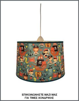 &Phi;&omega;&tau;&omicron;&gamma;&rho;&alpha;&phi;ί&alpha; &pi;&alpha;&iota;&delta;&iota;&kappa;&omicron;ύ &phi;&omega;&tau;&iota;&sigma;&tau;&iota;&kappa;&omicron;ύ &omicron;&rho;&omicron;&phi;ή&sigmaf; &mu;&epsilon; &kappa;&upsilon;&lambda;&iota;&nu;&delta;&rho;&iota;&kappa;ό &alpha;&mu;&pi;&alpha;&zeta;&omicron;ύ&rho; &mu;&epsilon; &zeta;&omega;&gamma;&rho;&alpha;&phi;&iota;ά &pi;&epsilon;&iota;&rho;&alpha;&tau;έ&sigmaf;, &mu;&epsilon; &kappa;&omega;&delta;&iota;&kappa;ό &Pi;&Lambda;/21/54, &alpha;&pi;ό &delta;&epsilon;&rho;&mu;&alpha;&tau;ί&nu;&eta;, &alpha;&pi;ό &tau;&eta;&nu; &beta;&iota;&omicron;&tau;&epsilon;&chi;&nu;ί&alpha; &alpha;&mu;&pi;&alpha;&zeta;&omicron;ύ&rho; &kappa;&alpha;&iota; &phi;&omega;&tau;&iota;&sigma;&tau;&iota;&kappa;ώ&nu; Gekas Luminoso.