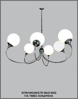 &Phi;&omega;&tau;&omicron;&gamma;&rho;&alpha;&phi;ί&alpha; &delta;&iota;&alpha;&chi;&rho;&omicron;&nu;&iota;&kappa;&omicron;ύ &phi;&omega;&tau;&iota;&sigma;&tau;&iota;&kappa;&omicron;ύ &omicron;&rho;&omicron;&phi;ή&sigmaf; &mu;&epsilon; 6 &lambda;&epsilon;&upsilon;&kappa;έ&sigmaf; &gamma;&upsilon;ά&lambda;&iota;&nu;&epsilon;&sigmaf; &mu;&pi;ά&lambda;&epsilon;&sigmaf;/&omicron;&pi;&alpha;&lambda;ί&nu;&epsilon;&sigmaf; &kappa;&alpha;&iota; &mu;&epsilon;&tau;&alpha;&lambda;&lambda;&iota;&kappa;ό &sigma;&kappa;&epsilon;&lambda;&epsilon;&tau;ό &sigma;&epsilon; &chi;&rho;ώ&mu;&iota;&omicron;, &mu;&epsilon; &kappa;&omega;&delta;&iota;&kappa;ό &Pi;&Lambda;/21/41/6&Phi;, &alpha;&pi;ό &tau;&eta; &beta;&iota;&omicron;&tau;&epsilon;&chi;&nu;ί&alpha; &alpha;&mu;&pi;&alpha;&zeta;&omicron;ύ&rho; &kappa;&alpha;&iota; &phi;&omega;&tau;&iota;&sigma;&tau;&iota;&kappa;ώ&nu; Gekas Luminoso.